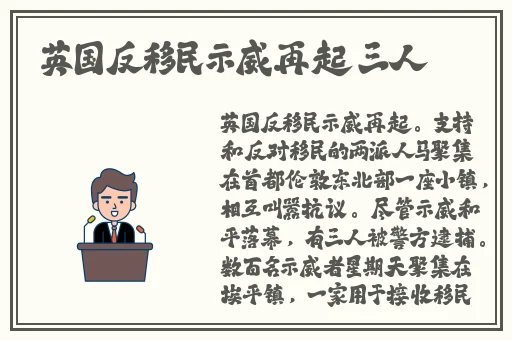 国产精品偷伦是免费观看了